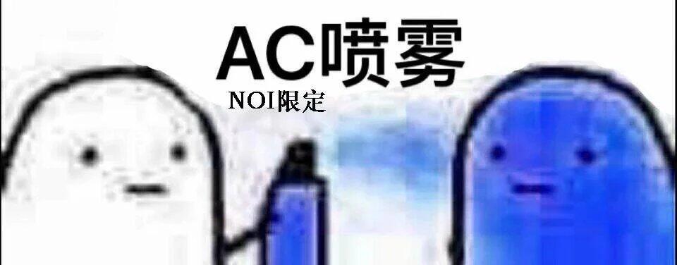 icontofig